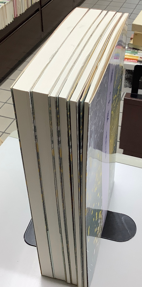 日本名筆選 全47冊内42欠の46冊｜長島書店オンラインストア(古書通販・古本買取・古書買取）