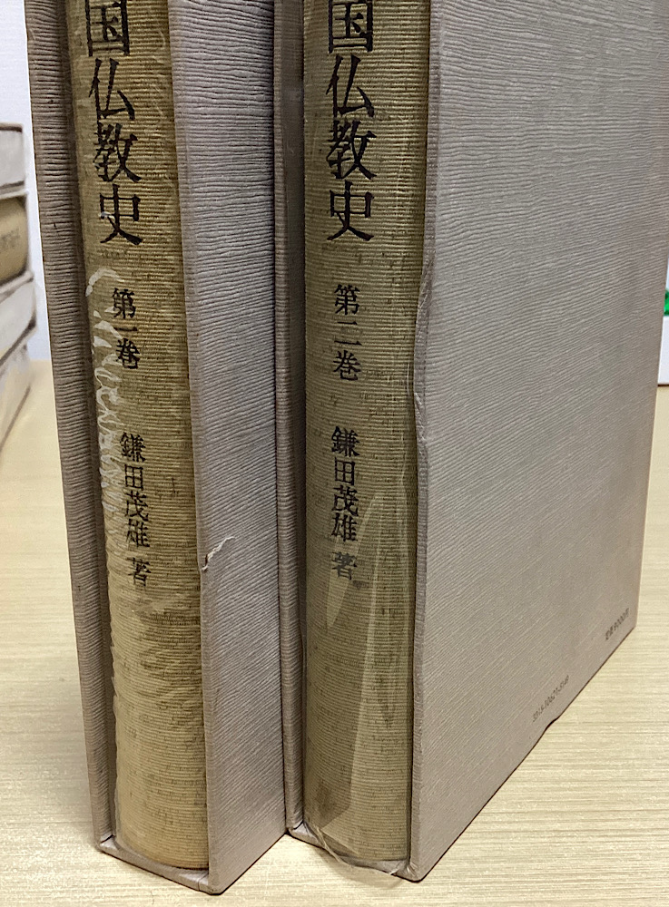 中国仏教史 全6冊揃｜長島書店オンラインストア(古書通販・古本買取・古書買取）