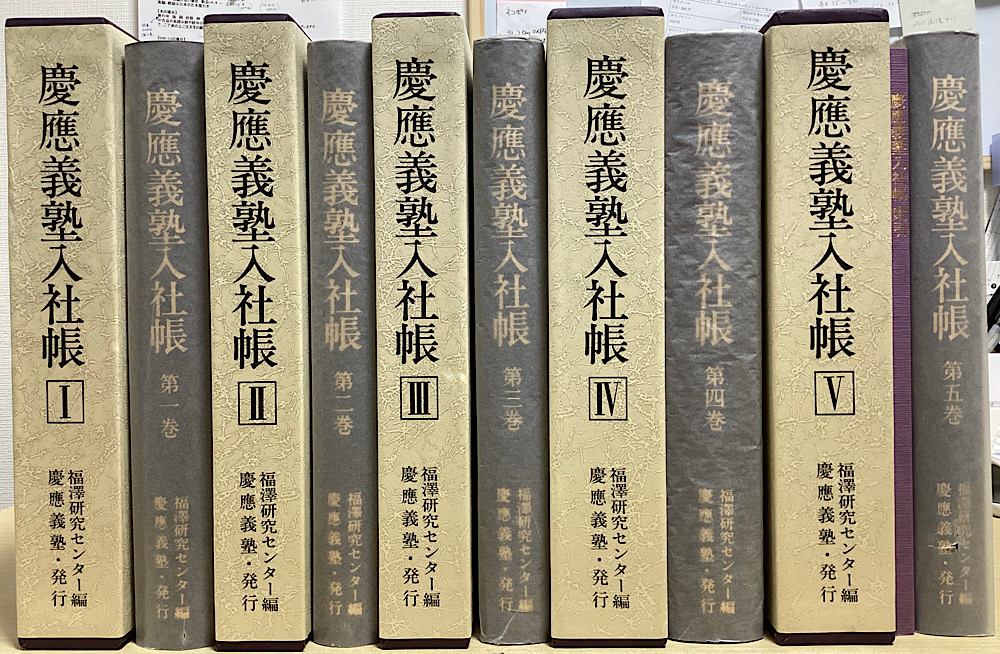 専門書・学術書｜長島書店オンラインストア(古書通販・古本買取・古書買取）