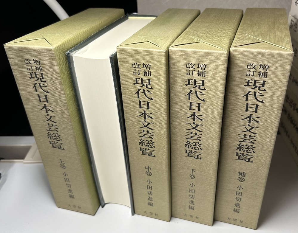 古書・古本販売 書籍検索通販・買取サイト｜長島書店オンラインストア(古書通販・古本買取・古書買取）